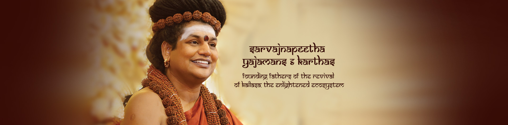 His Divine Holiness Paramahamsa Nithyananda - Introduction